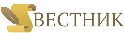 Bulletin of Karaganda University of Kazpotrebsoyuz
